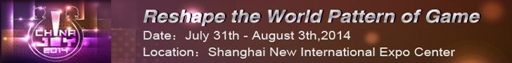 ChinaJoy2014, CJ 2014, China Digital Entertainment Expo & Conference 2014,2014年第十二届中国国际数码互动娱乐展览会,中国会展网